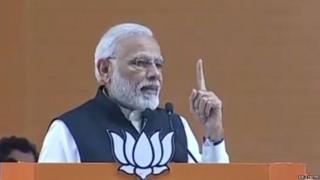 नरेंद्र मोदी
