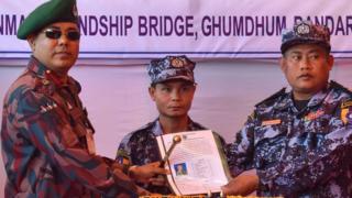 মিয়ানমার