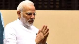 मोदी