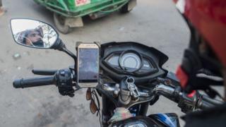 অ্যাপভিত্তিক মোটর সাইকেল রাইড সেবা।