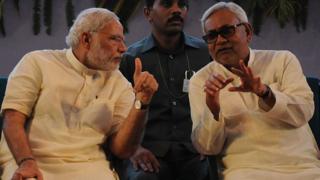 मोदी और नीतीश कुमार