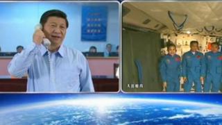 Şi Jinping