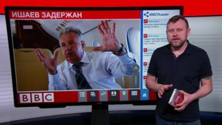 ТВ-новости