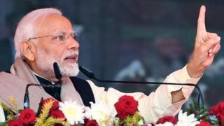 आरक्षण