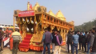 रामराज्य रथ यात्रा, तमिलनाडु