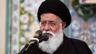 علم الهدی