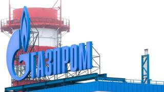 Газпром