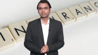 એન્કર