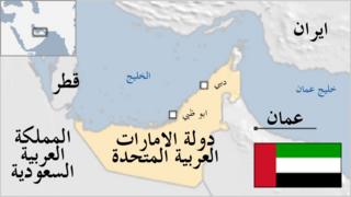 خارطة