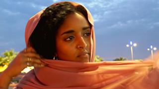 Basma