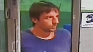 Met Police suspect