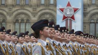 Russian servicewomen