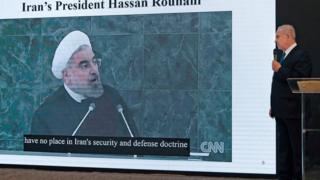 Iran da Isra'ila