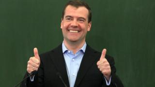 Дмитрий Медведев