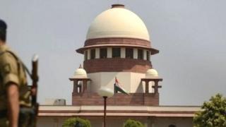 सर्वोच्च न्यायालय