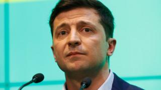 Зеленський
