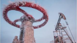 нафта