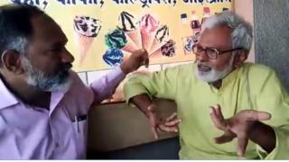 भाई रजनीकांत