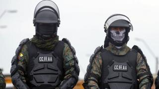 протест