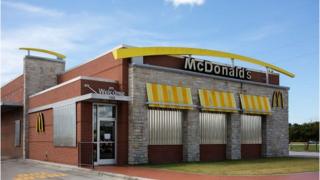 Makhaayadda McDonald's ee Eden Prairie