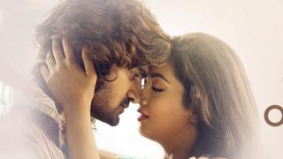 హిప్పీ సినిమా రివ్యూ