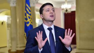 Зеленский