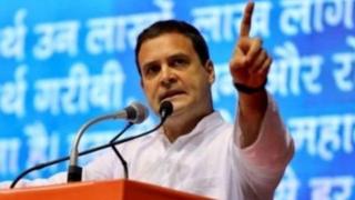 राहुल गांधी, कांग्रेस,