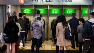 Hong Kong'ta bir ATM