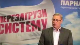 Kasyanov