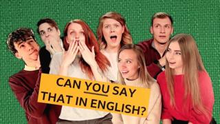 Заставка серии "Английский язык на каждый день" / проект "Learn English with the BBC" (Учите английский язык с Би-би-си)