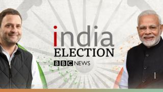 राहुल मोदी