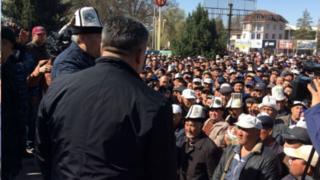 22-мартта Кербенде өткөн митинг