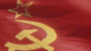 Советский флаг