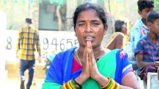 మత్స్యకార కుటుంబీకురాలు
