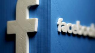 Logo de Facebook.
