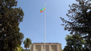 የተወካዮች ምክር ቤት