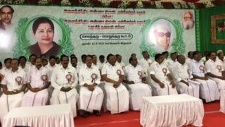அதிமுக