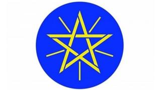 ኢትዮጵያ