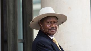 Ouganda