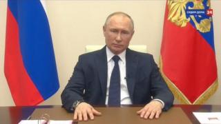 putin