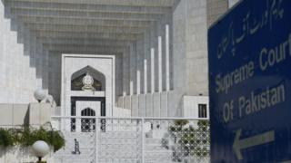 پاکستان