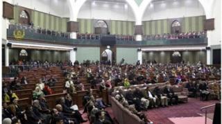 مجلس نمایندگان