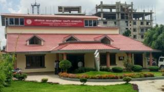 एमाले