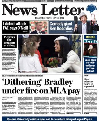 News Letter