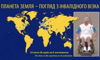 Архив Николая Подрезана