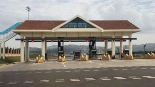 ஆப்ரிக்கா அச்சம்