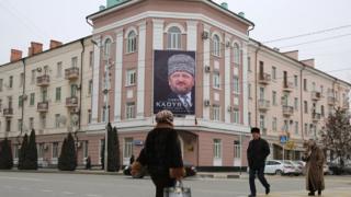 Ленинский район Грозного