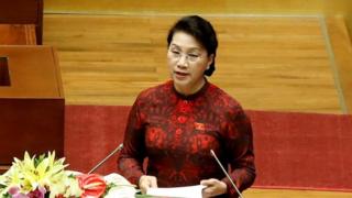 ngân