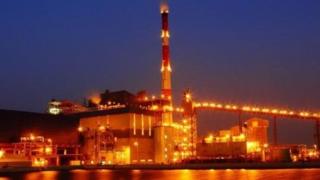 VEDANTA sterlite copper