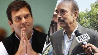 राहुल गांधी आणि गुलाम नबी आझाद